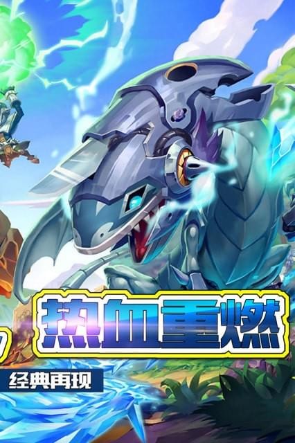 黑暗游戏王安卓版