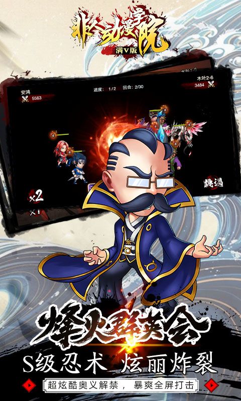 ˶ѧԺΰ