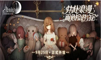 ż粻ҹ׽Բصô_ż粻ҹ׽Բص޵Ĺ