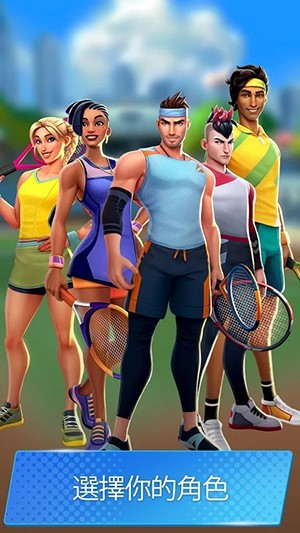 Tennis Clash(˵3D˶׿)ͼ1