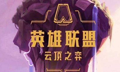 ƶ֮ĵڶ6սʿЩ_ƶ֮ĵڶ6սʿܽ