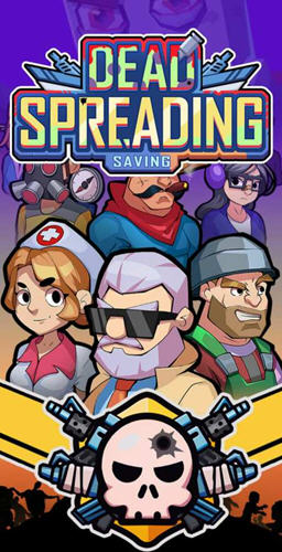 丧尸围城:绝境求生无限砖石版 丧尸围城:绝境求生无限砖石版