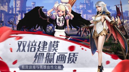 我守护的一切破解修改版 我守护的一切破解修改版