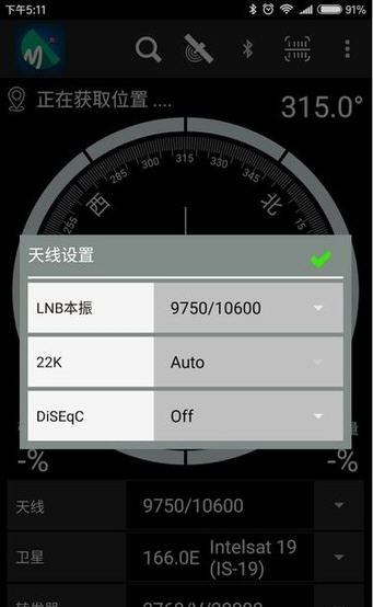 ѰǴʦapkͻ1.4°ͼ1