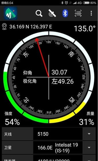 ѰǴʦapkͻ1.4°ͼ2