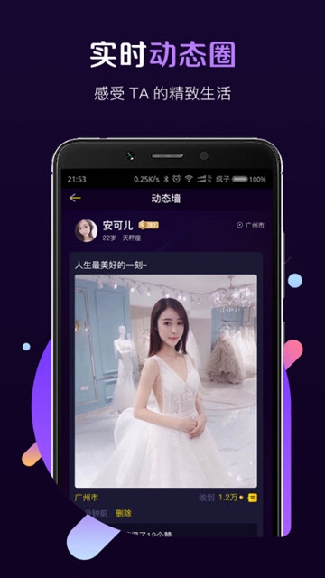 (콻)app1.0.2ͼ3