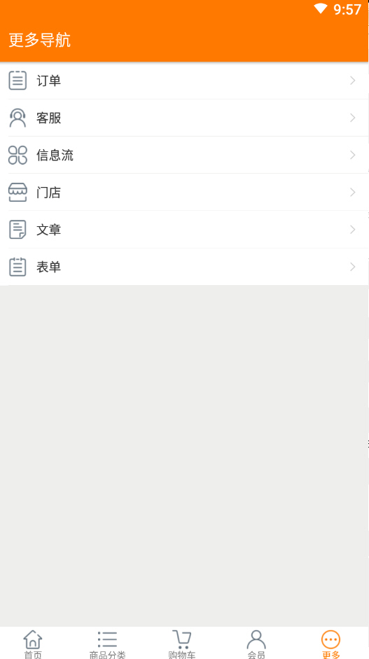 Ͻappٷv1.3ͼ1