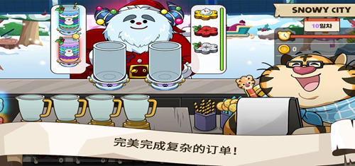 动物快餐车无限金币宝石星星版