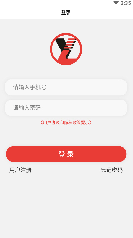 Խ¡app׿
