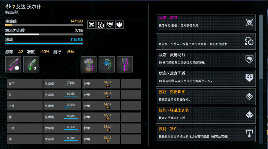 ˵ͻôһغϿٹ_˵ͻһغϹκ