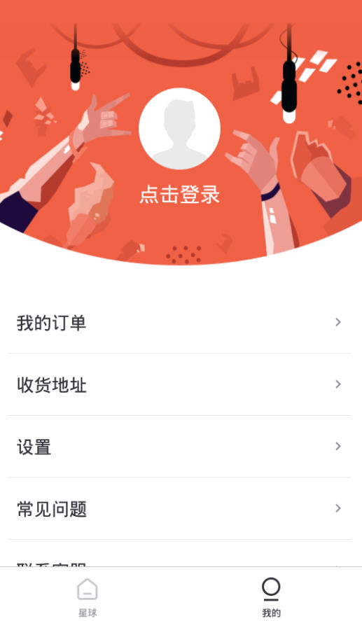 ƱƱappٷ