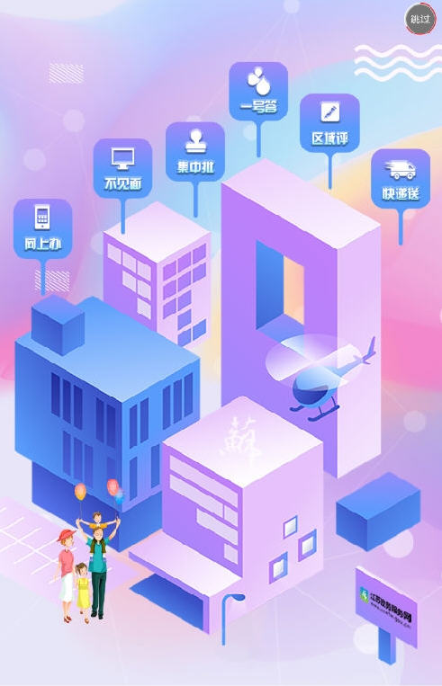 ´app