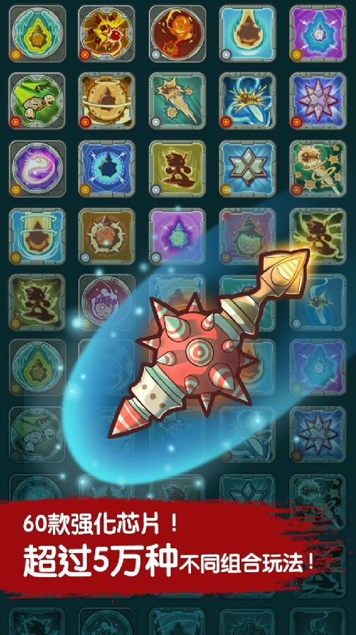 魔鱼猎手内购破解版 魔鱼猎手内购破解版
