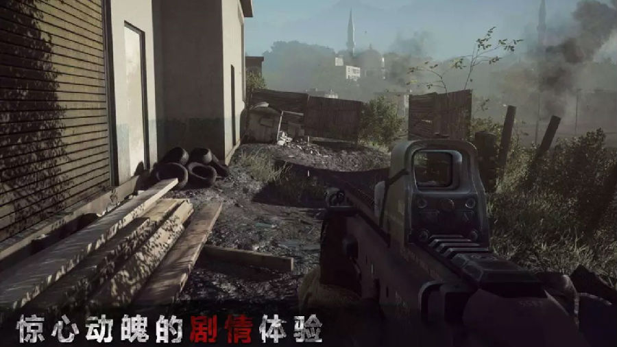 狙击精英:枪王之王手游版 狙击精英:枪王之王手游版