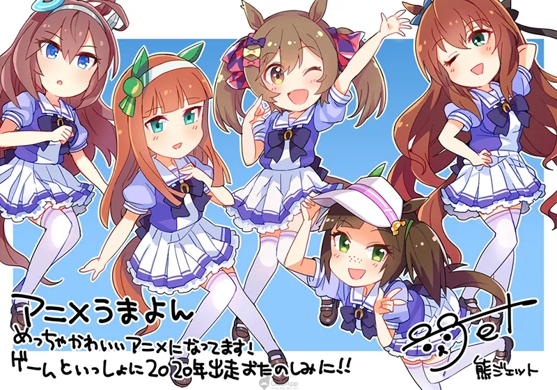 赛马娘Pretty Derby安卓抢先版 赛马娘Pretty Derby安卓抢先版