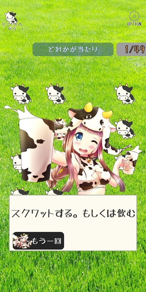 20191227101151_40.png