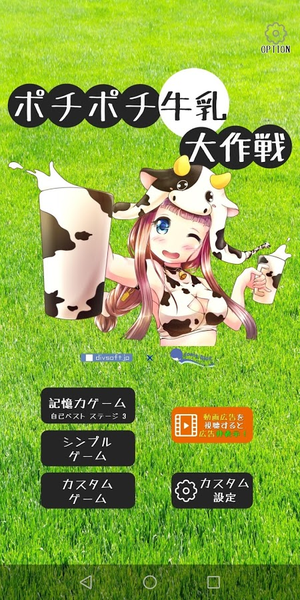 20191227101146_95.png