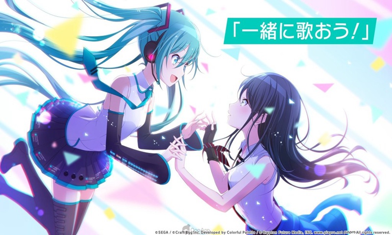 初音未来NT游戏中文破解版