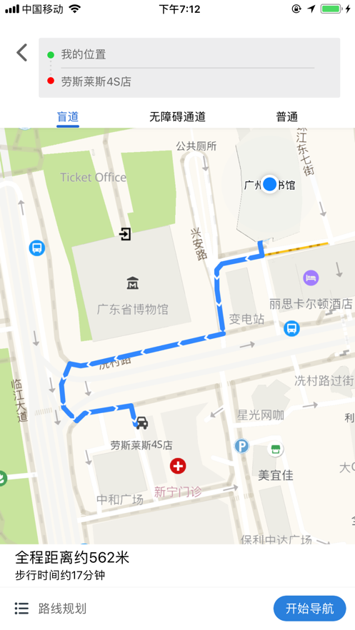 ϰͼappƳ·v1.0.0ͼ0