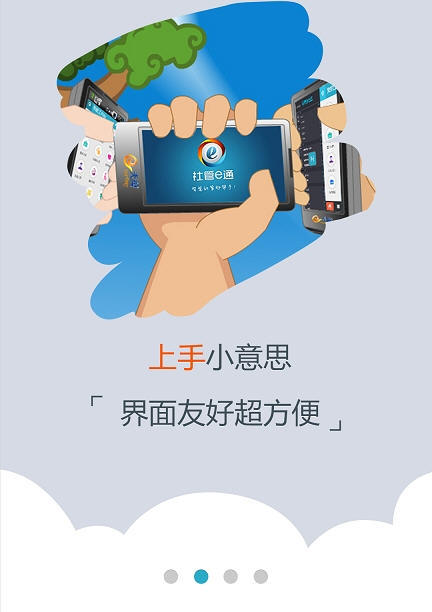 ´app1.0ͼ0