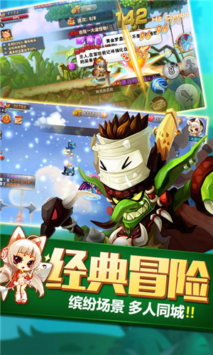 MapleStory Mðյκ1.27.218ͼ0