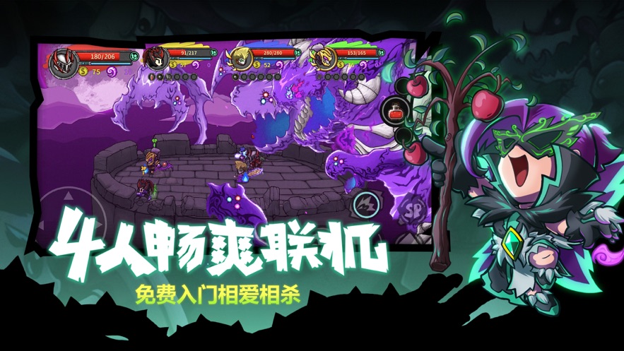 Never Ending Dungeon RPGֹĵƽؿȫƽ5.1.4ͼ2