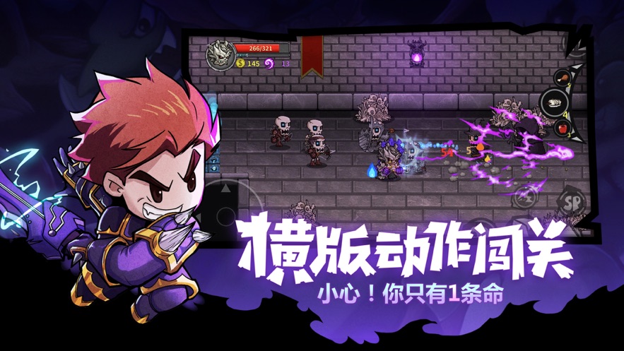 Never Ending Dungeon RPGֹĵƽؿȫƽ5.1.4ͼ0