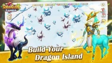 Dragon TamerѵϷѰ1.0ͼ1