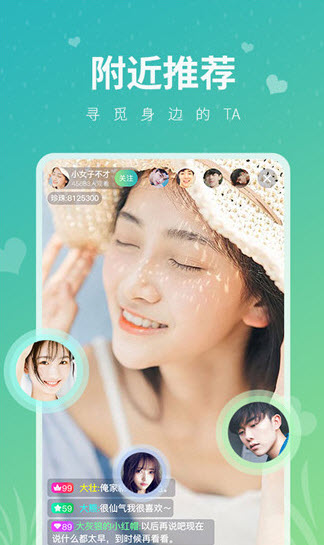 千�永�app免激活�a破解版1.0.0截�D0