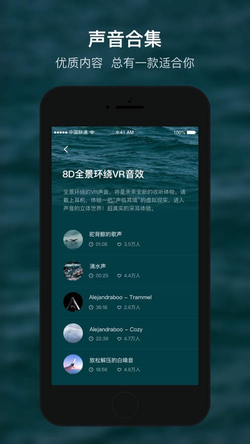 APP1.0.48.3ͼ1