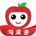 淘果惠app安卓版0.0.51最新版