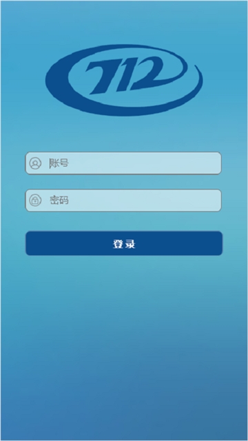 Tͨappбֻv1.4.2ͼ3