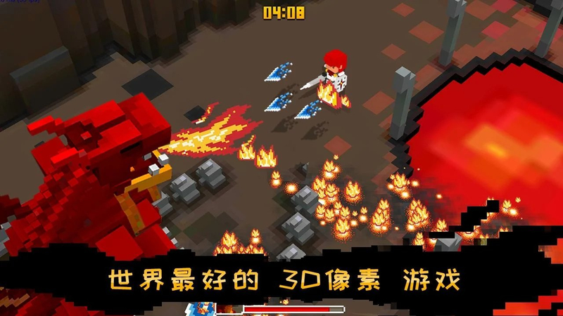 像素骑士官方版