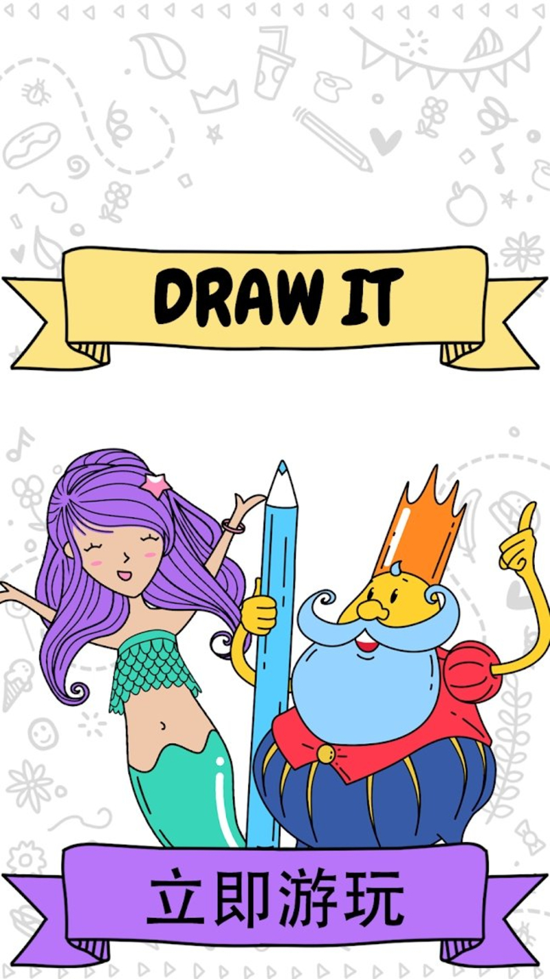 Draw It(׿)1.1.0ͼ3