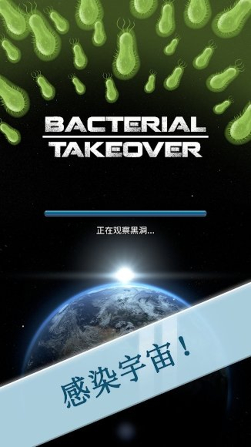 Bacterial Takeover(ϸӹ)1.16.0ͼ0
