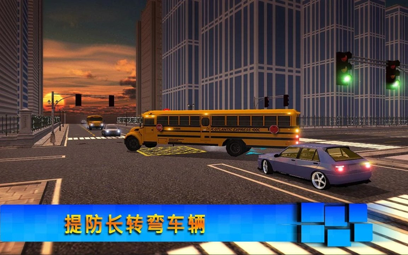 Driving Test Simulator: School(ʻѧУΰ)ͼ2