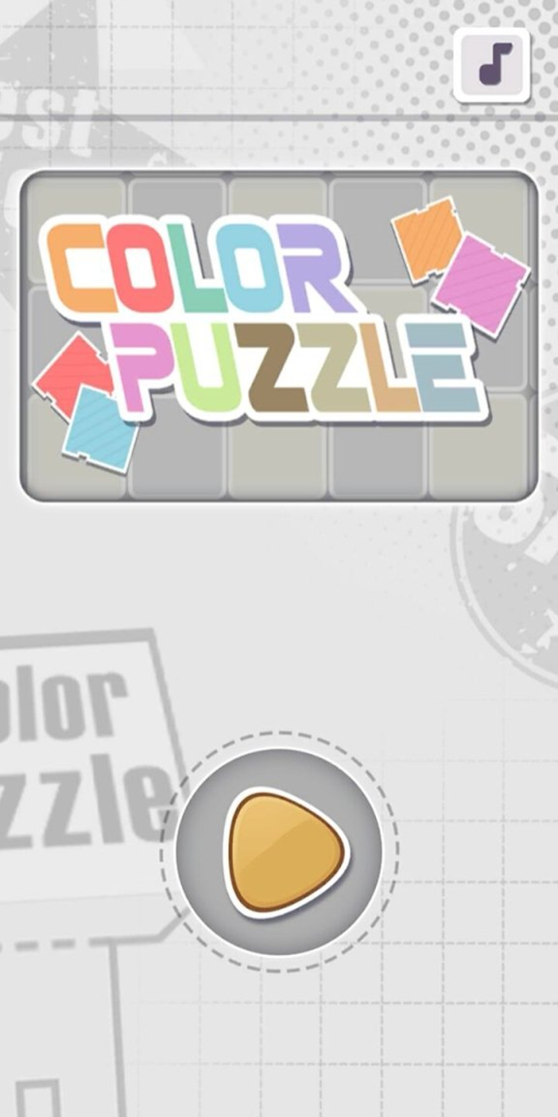 ColorPuzzle(ɫƴͼΰ)1.3ͼ4
