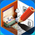 Design My Room(ҵķٷ)1.15.0