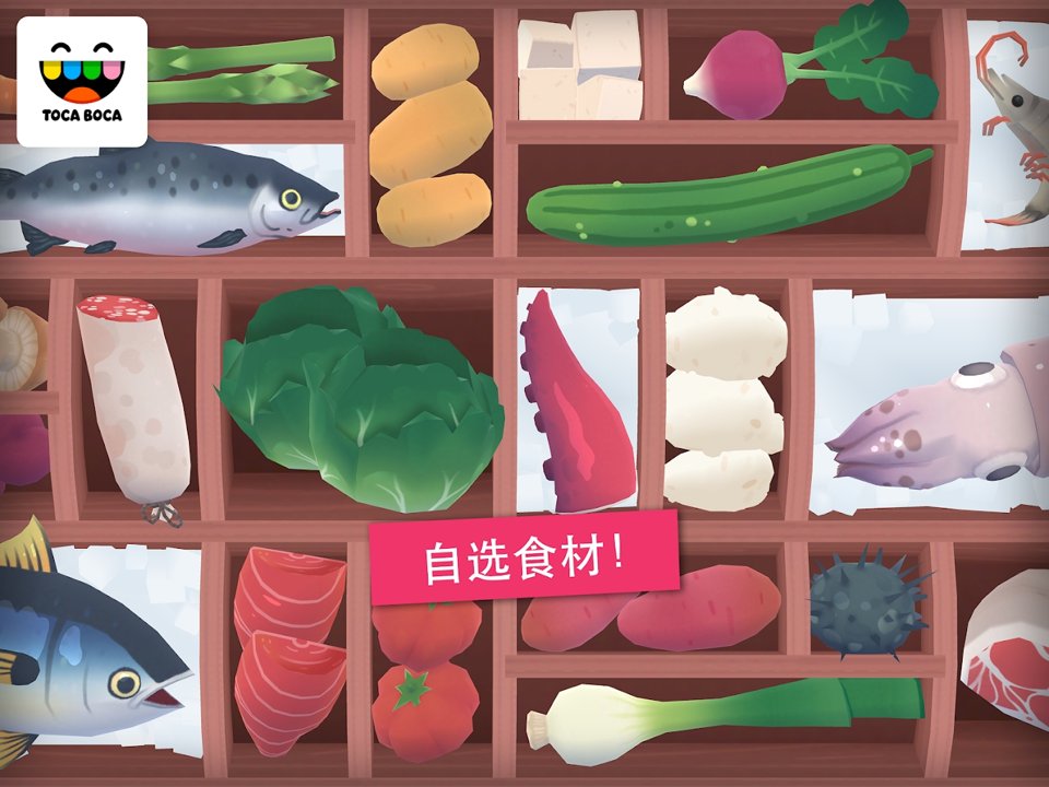 Kitchen Sushi(п˾׿)ͼ3
