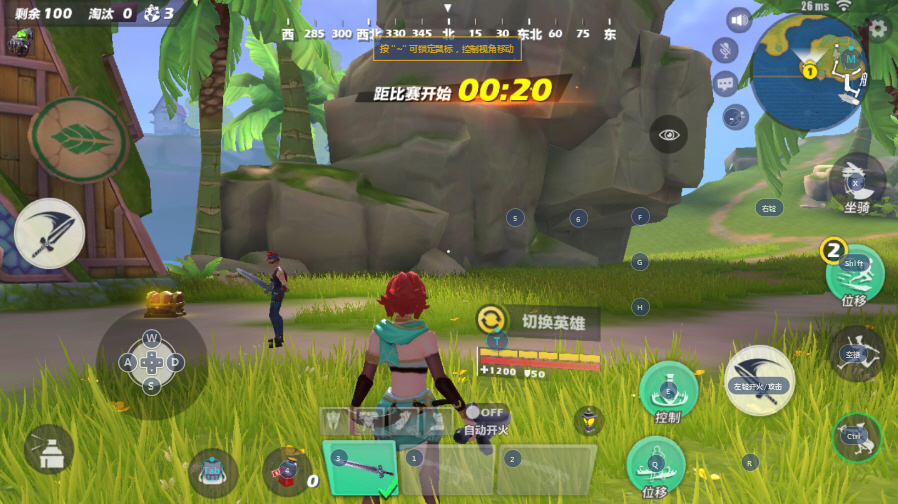 孤岛先锋游戏最新版 孤岛先锋游戏最新版