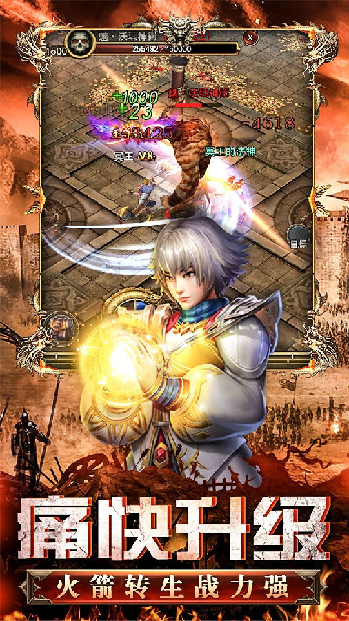 古云传奇无限金币破解版 古云传奇无限金币破解版