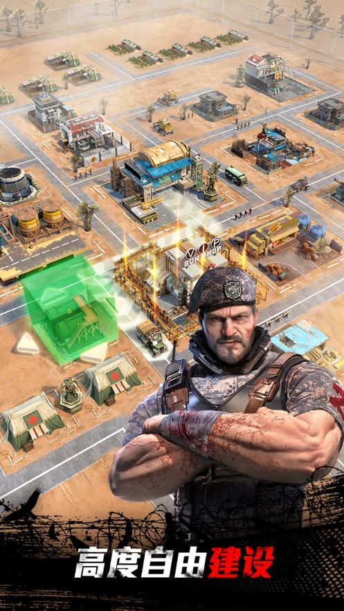 守望黎明破解版 守望黎明破解版