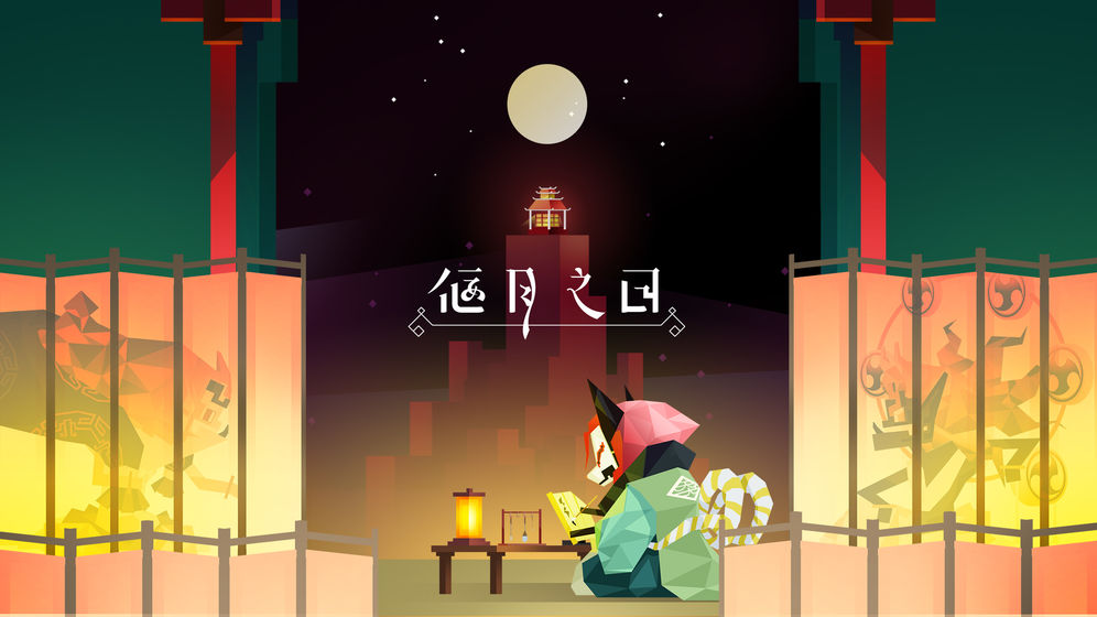 ֮գ칷˵1.2.5ͼ1
