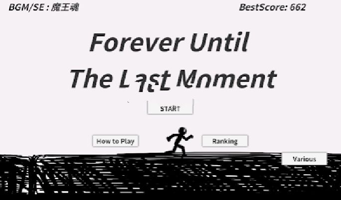 Forever until the last moment(ֱһϷ)1.1ͼ0