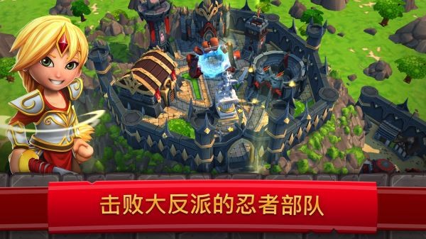 RoyalRevolt 2(ʼ2Ӣսΰ)5.0.0ͼ1
