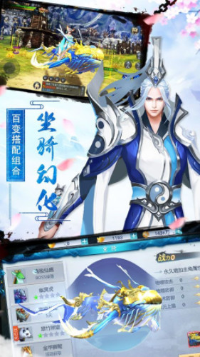 ֮翾v1.0ͼ1