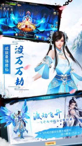 ֮翾v1.0ͼ3