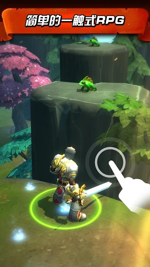 Jump Warrior(Ծսʿ׿)1.4.0ͼ2