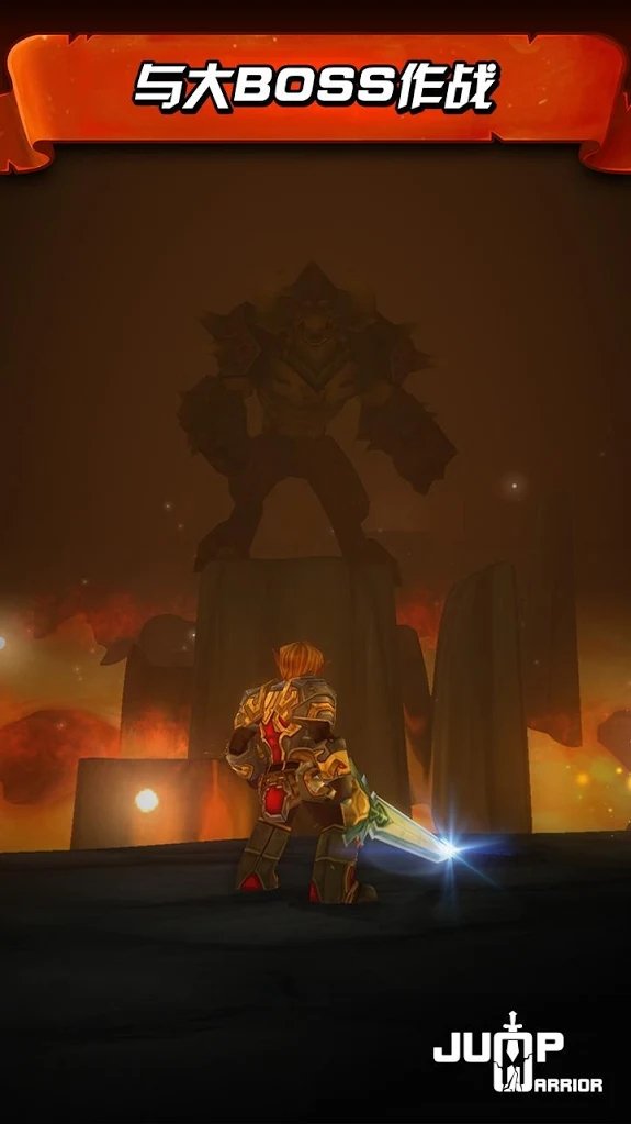 Jump Warrior(Ծսʿ׿)1.4.0ͼ3