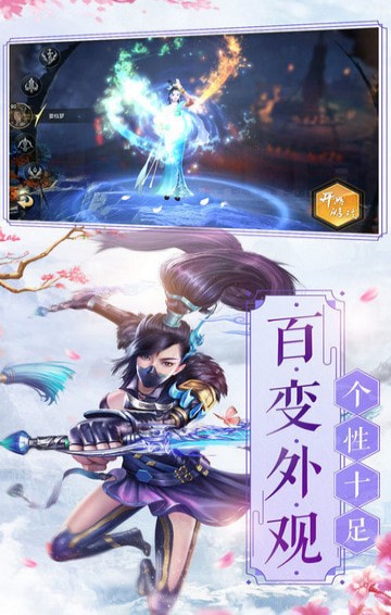 ޽ٷ4.5.0ͼ1